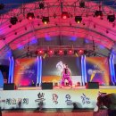 부곡온천 이미지