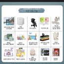 보훈회관 화장실 | 2026년 3월 14일 안보태교 클래스 찐 참여후기