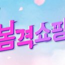 샵플러스