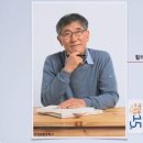 아픔이 사람을 키운다 이미지