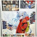 꿈나무미술학원 이미지