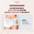 쁨:공간 이미지