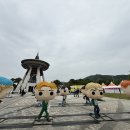에어클린존 | 부산 근교 가볼만한곳 김해 가야문화축제 1일차 분위기 음식 볼거리 찐후기