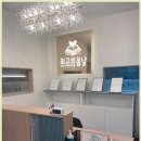 명품수학 - 강북구 솔매로28길 15 | 인천수학학원 최고의봄날학원, 학생 맞춤형 교육으로 성적 향상을 이끄는 명품 학원 후기