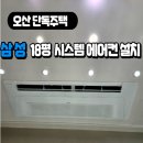 MJ공조 네이버블로그