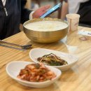 양평칼국수콩국수청주