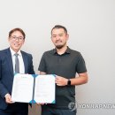 아리씨
