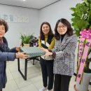 거영 부동산중개사무소 네이버블로그
