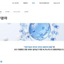 에이치엘 | [공모주 투자] 에이치엘지노믹스 청약 경쟁률 & 배정 후기! 상장일과 기대감 총정리