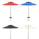 272-0102 | 옐로우 파라솔 대여