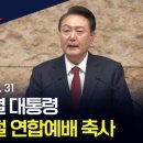 윤경원