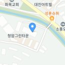 삼육사로12 이미지