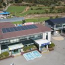 용평면사무소 이미지