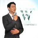 더블유이노베이션