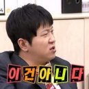 값진갈비 이미지