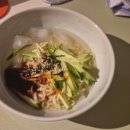 하랑참치
