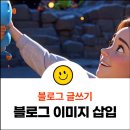 일산3동주민센터 이미지