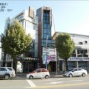 동아측량설계공사