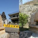 신수 이미지