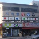 21세기 노래연습장 이미지