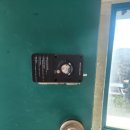 행운동-23 이미지