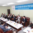 한화건설(주) 이미지