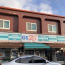 GS25백령북포점 네이버블로그