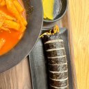 남촌김밥별관 이미지