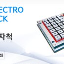 우성마그네트 네이버블로그