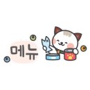 저스트카츠 이미지