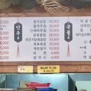 이차는전집 이미지