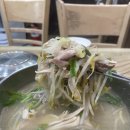 평택토종닭 이미지