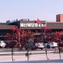 예당휴게소화장실 네이버블로그