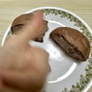 어글리베이커리