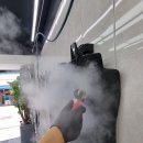 드래곤마운틴 이미지