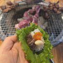 숨은맛집소돼지