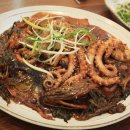 황제 시래기 명태조림 이미지