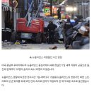 미국 뉴올리언스 새해맞이 명소 차량 돌진 10명 사망…총격전 경찰 2명 부상 이미지