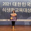 웨스포어린이집 이미지