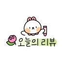 공주노래연습장 이미지