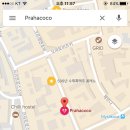 코코민박 이미지