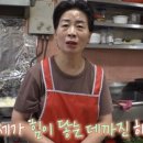 동산분식 이미지