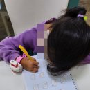 헤라의영어교습소 이미지