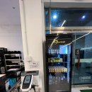 유어바디 홍성점 이미지