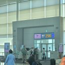 미석디자인 | (투어민)대한항공 인천-발리행 프리스티지석 2.0 스위트 허니문 시트 후기(대한항공 어메니티 종류)