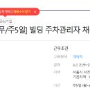 비에스조이 이미지