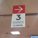 이엠케어 이미지
