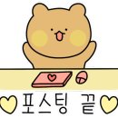 미락김밥 - 종로구 동숭2길 2 | 미락김밥