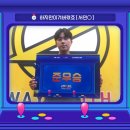 메가피시방 이미지