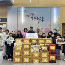 유신 태권도장 이미지